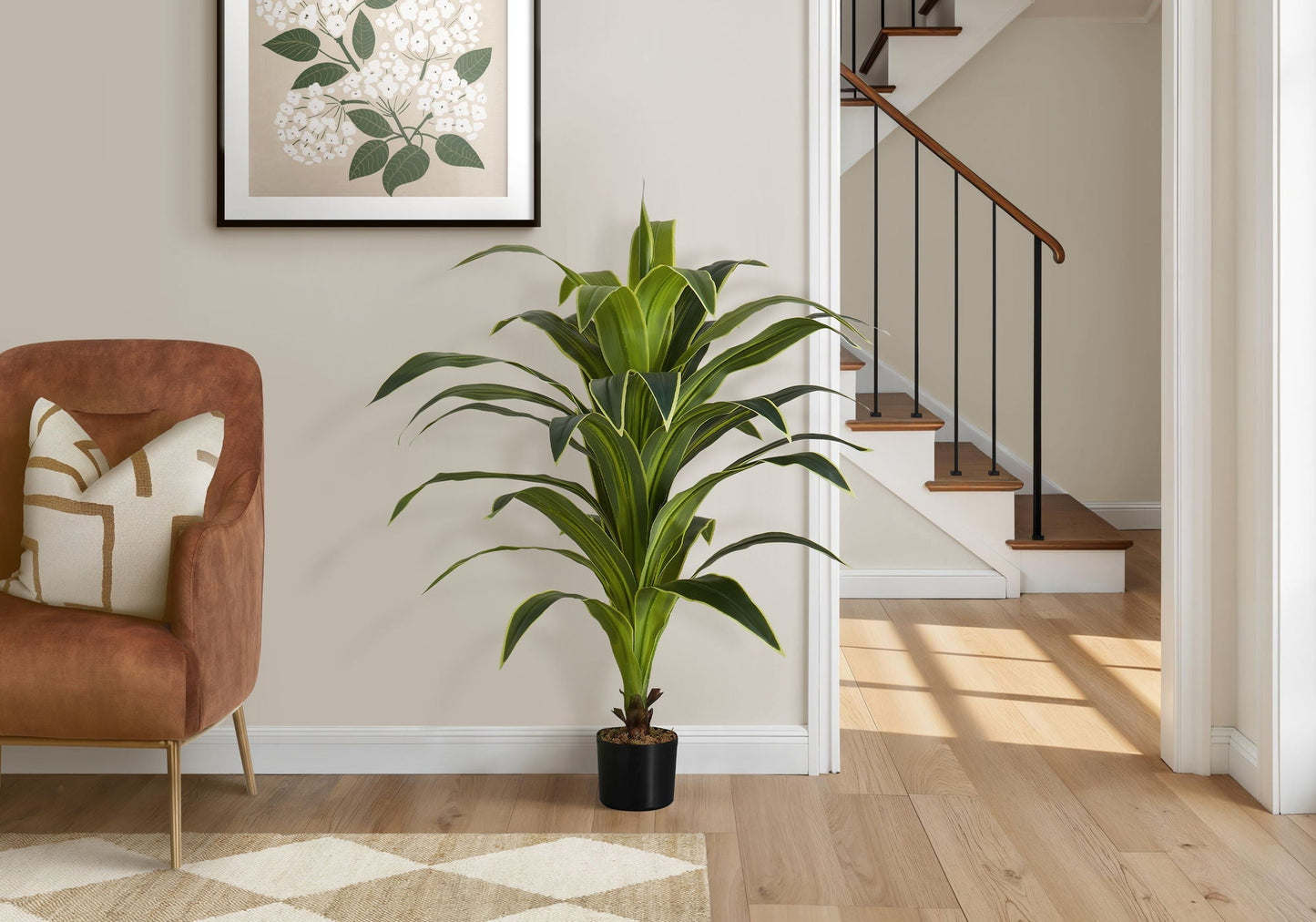 47" Tall Artificial Dracaena Tree Indoor Faux Plant