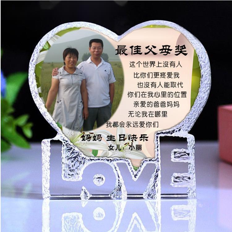 Crystal Love LOVE Personalized Commemorative Crafts