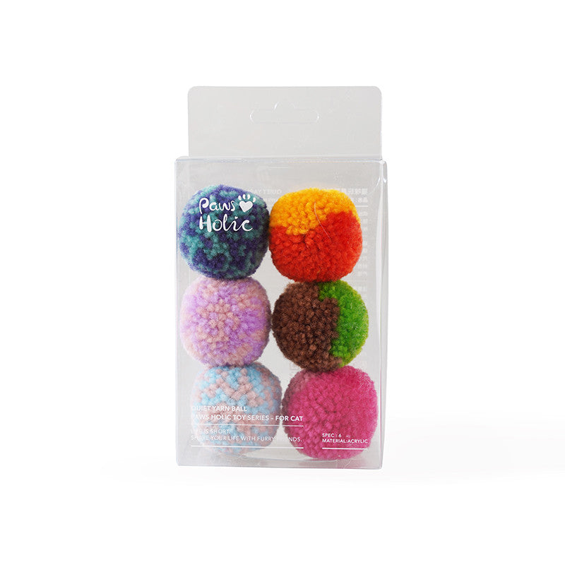 Cat Quiet Hair Ball Pet Toy