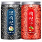 Qinghai Black Doggoji Berry Tea Wild-Produced