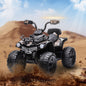 Electric 4-Wheel ATV Truck Car Toy for Kids Ages 3-8 - 12V Ride-On Fun!
