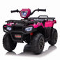 Electric 4-Wheeler ATV for Kids with AUX and USB Ports - 12V Ride-On Quad Car