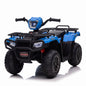 Kids Electric ATV with AUX and USB, 4-Wheeler Ride-On Car for Children - 12V