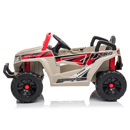Electric ATV 4-Wheeler Quad Car Toy for Kids with MP3 and Horn - 12V Ride-On Truck