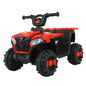 Electric Kids ATV: 6V Battery-Powered 4-Wheeled Beach Ride-On Car