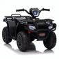 12V Battery Powered Kids Quad ATV Toy with LED Headlights