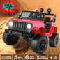 Electric Ride-On Car for Kids with Remote Control and MP3 Player - 12V Children's Truck