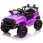 Electric Ride-On SUV for Kids Ages 3-8: The Perfect Adventure Vehicle!