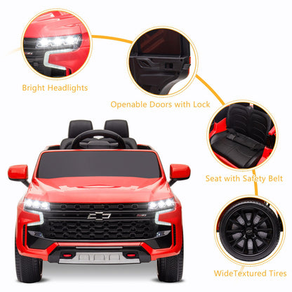 Electric Ride-On SUV for Kids Ages 3-8: The Perfect Adventure Vehicle!