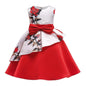Elegant Flower Girl Wedding Dress - # GIAA221410002