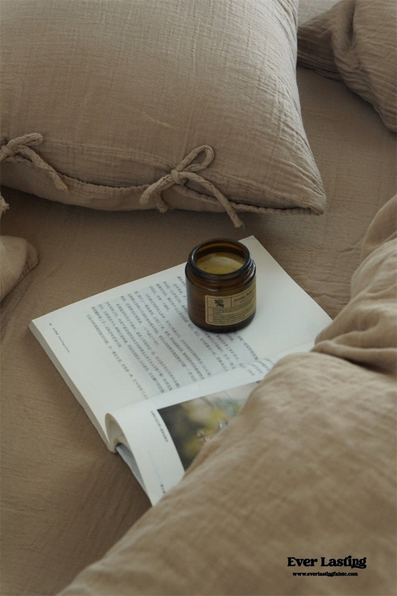 Evelyn Retro Double Gauze Bedding Set / Beige Brown