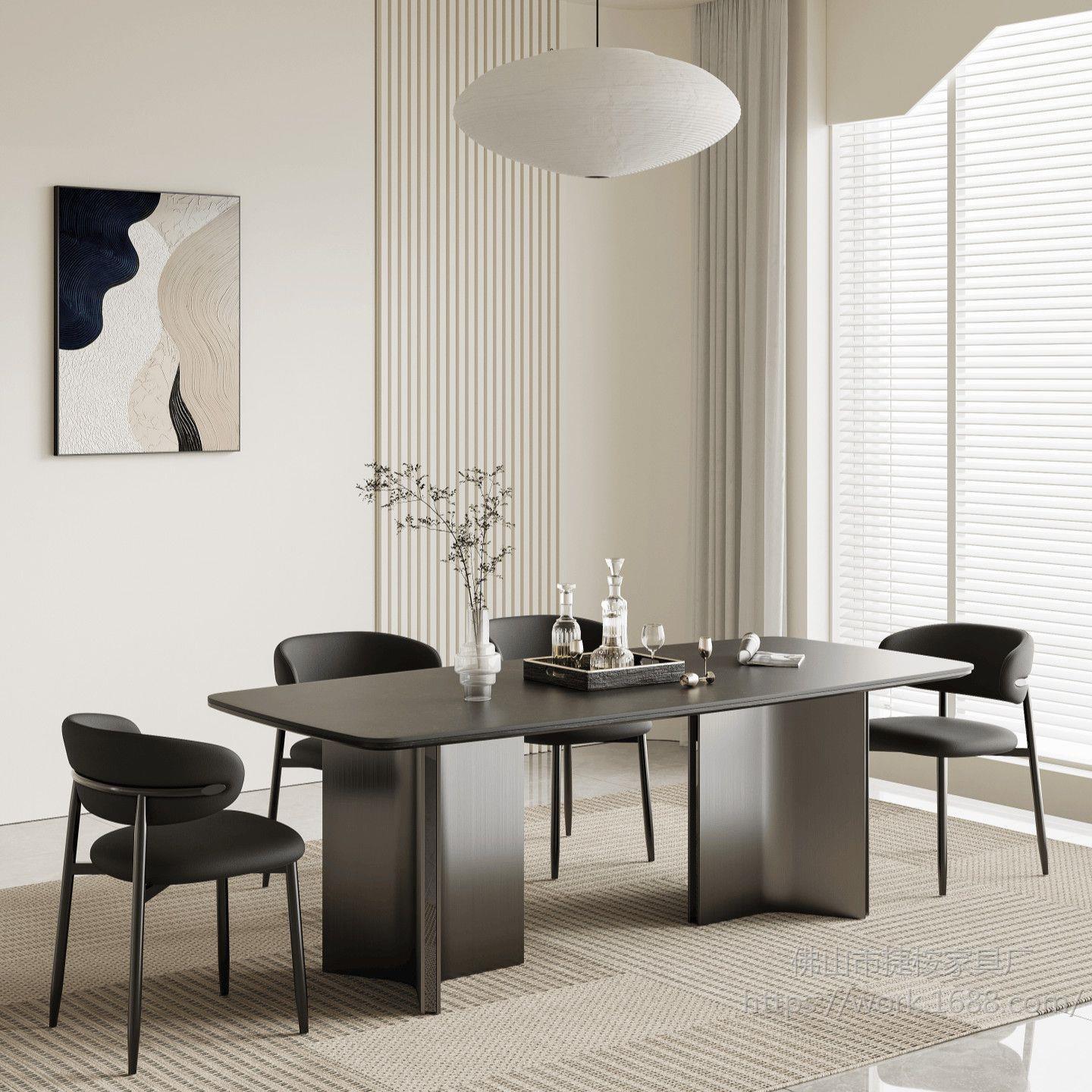 Italian New Style Sintered Stone Dining Table