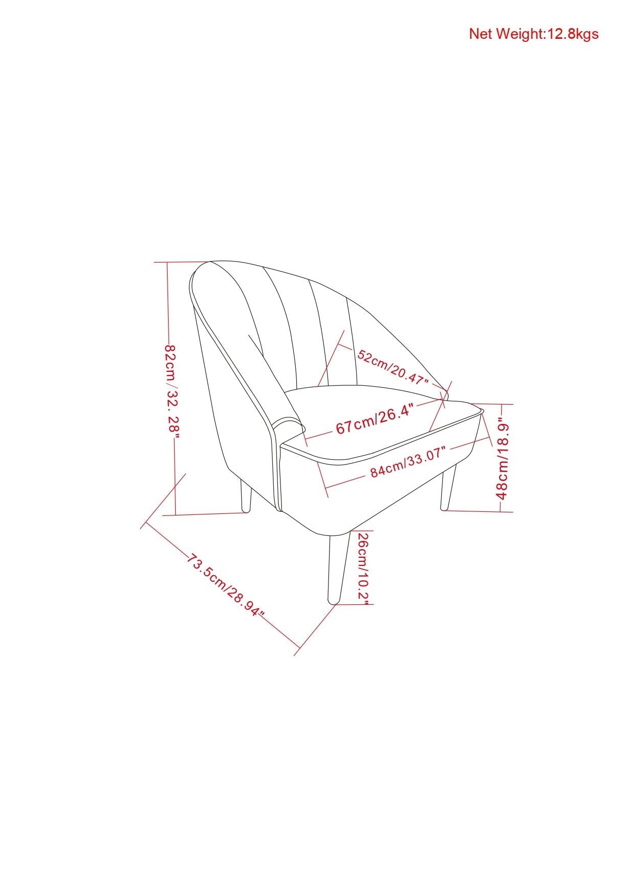 Harrah - Upholstered Accent Chair