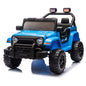 12V Kids Ride-On Electric Car with Parental Control