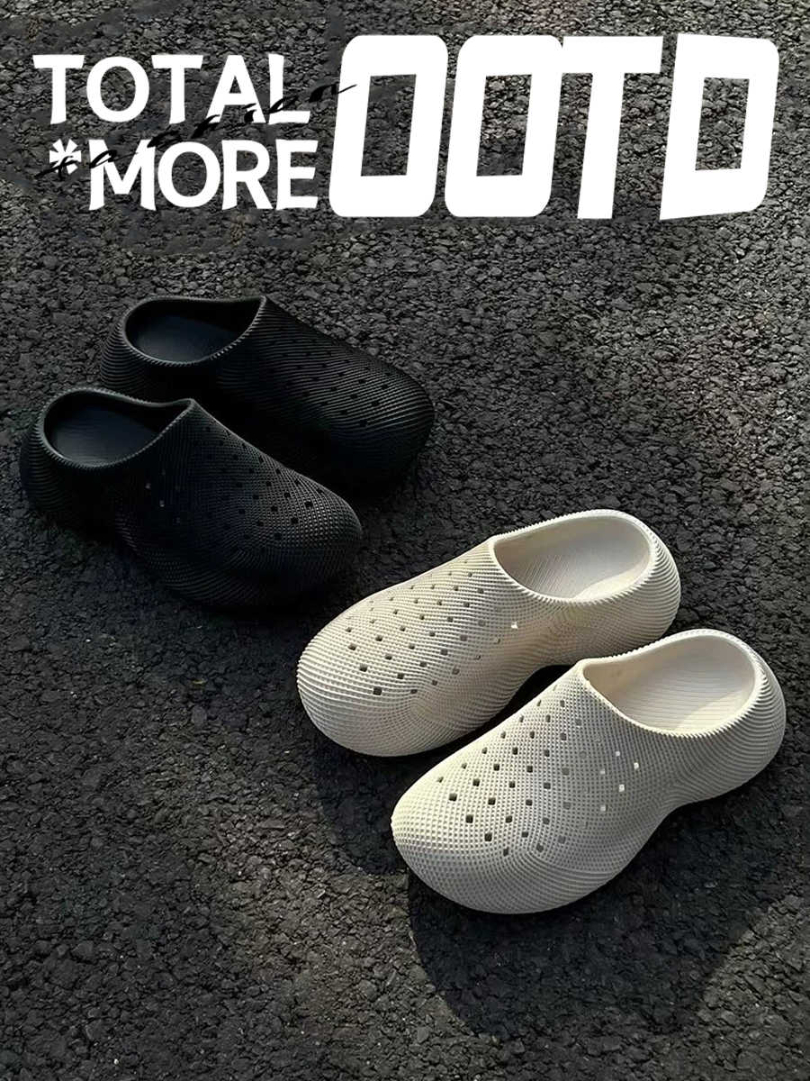 Outerwear 3D-textured Squishy-soft Closed-toe Slippers