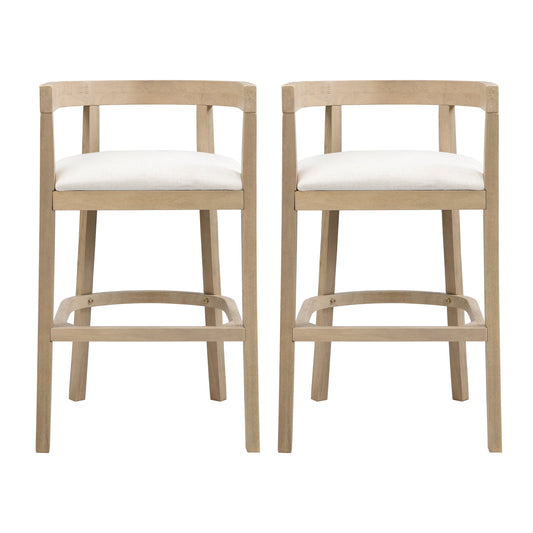 Bar Stools (Set of 2)