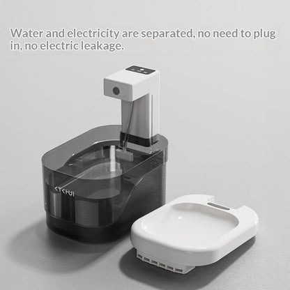 Smart Sensor-Activated Quiet Filtered Automatic Pet Water Fountain