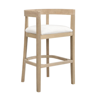 Bar Stools (Set of 2)