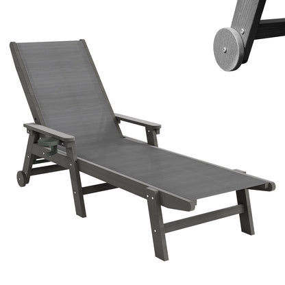Lounge Chair Outdoor, HDPE Chaise Lounge with Wheels and Adjustable Recliner