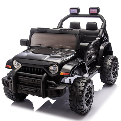 12V Kids Ride-On Electric Car with Parental Control