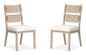 Sunset Cove - Upholstered Side Chair With Wood Back (Set of 2) - Sanibel Brown