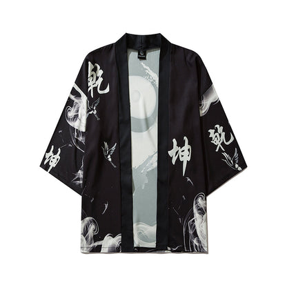 YC6324 Moonlight Kimono