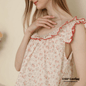 Floral Ruffle Lounge Pajamas Nightgown Dress / Beige