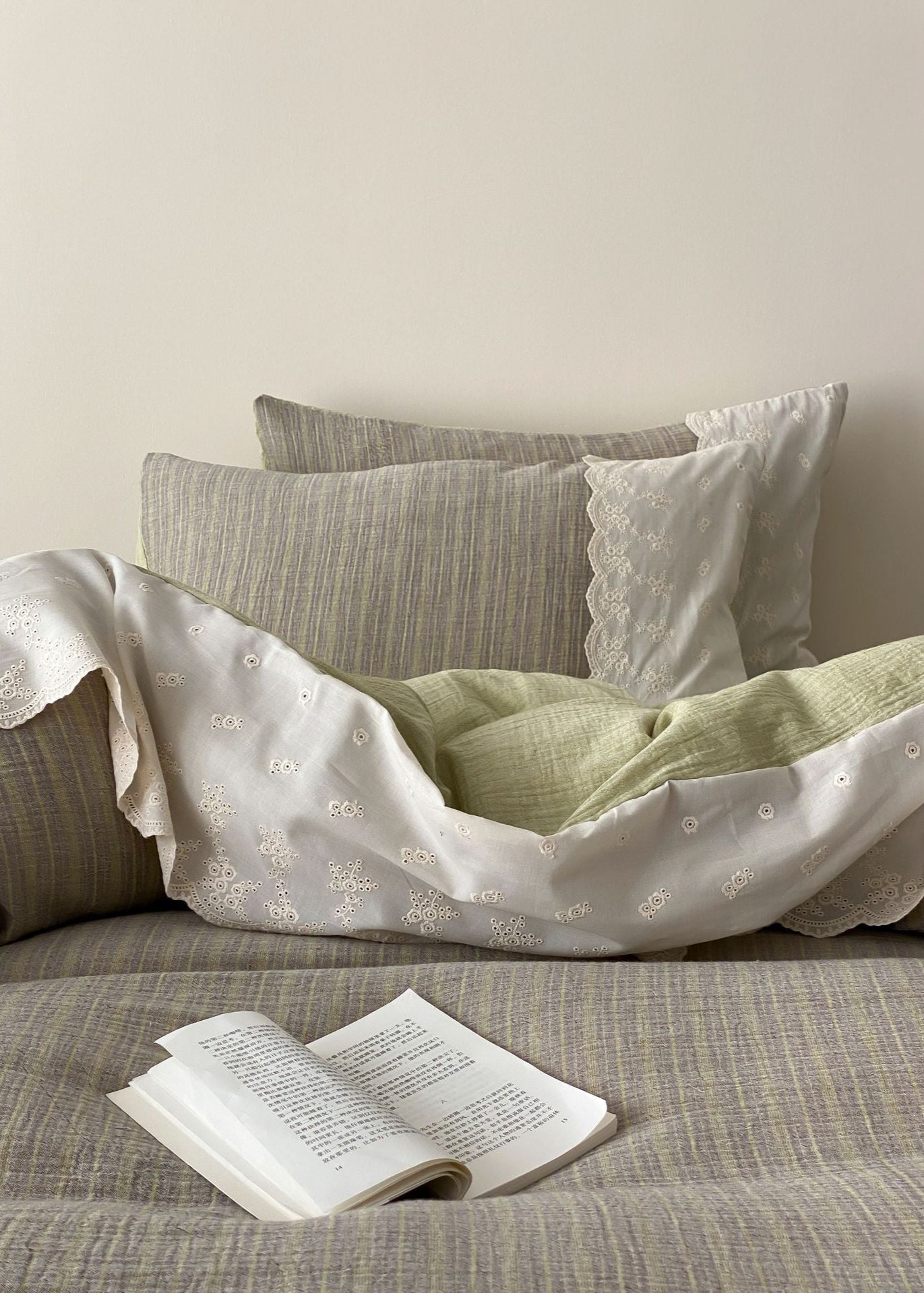 Florence Lace Double Gauze Striped Bedding Set / Beige Brown