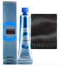 Goldwell Colorance Acid Hair Color Tube 6VR