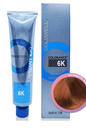 Goldwell Colorance Demi-permanent Dye Hair Color (4.2 oz. Canister) (7kg