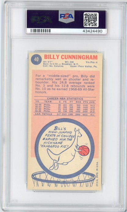 Graded 1969 Topps Billy Cunningham #40 Rookie RC Basketball Card PSA 6 EX-MT
