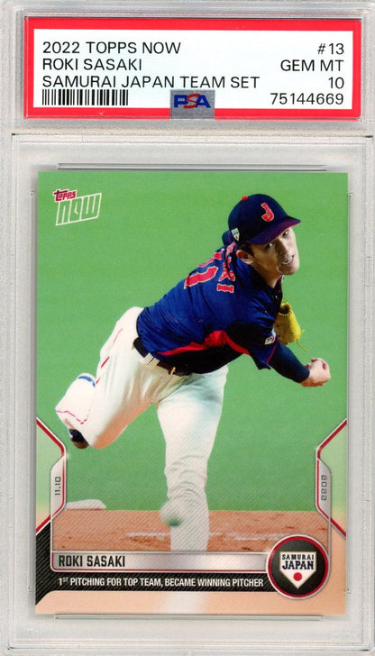 Graded 2022 Topps Now Roki Sasaki #13 Samurai Japan Team Set Rookie RC Baseball Card PSA 10 Gem Mint