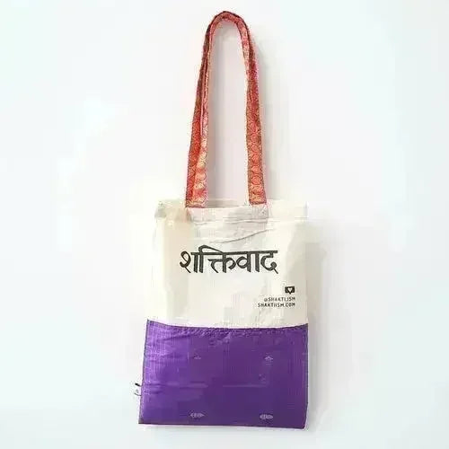 The Independence sari tote