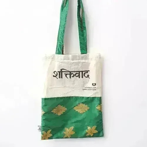 The Independence sari tote