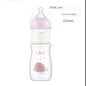 Insulation Baby Bottle Warmer - # BAGE211110006
