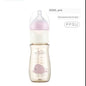 Insulation Baby Bottle Warmer - # BAGE211110006