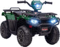 Kids Electric ATV with AUX and USB, 4-Wheeler Ride-On Car for Children - 12V