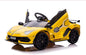Licensed Lamborghini Ride-On Car Toy with Hydraulic Door and 3-Speed Function - 2x35W Motor, 12V Battery