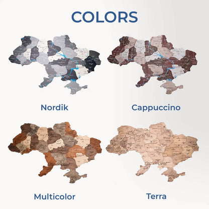 Wooden Map of Ukraine Multicolor