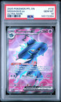 Graded 2025 PKM PFL EN Mismagius ex #112 Ultra Rare Trading Card Game PSA 10 Gem Mint