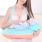 Multifunctional Nursing Pillow - # BAGE21510003