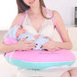 Multifunctional Nursing Pillow - # BAGE21510003