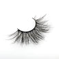VIP Extensions Long Dramatic Mink Lashes False Eyelashes - Choose Style