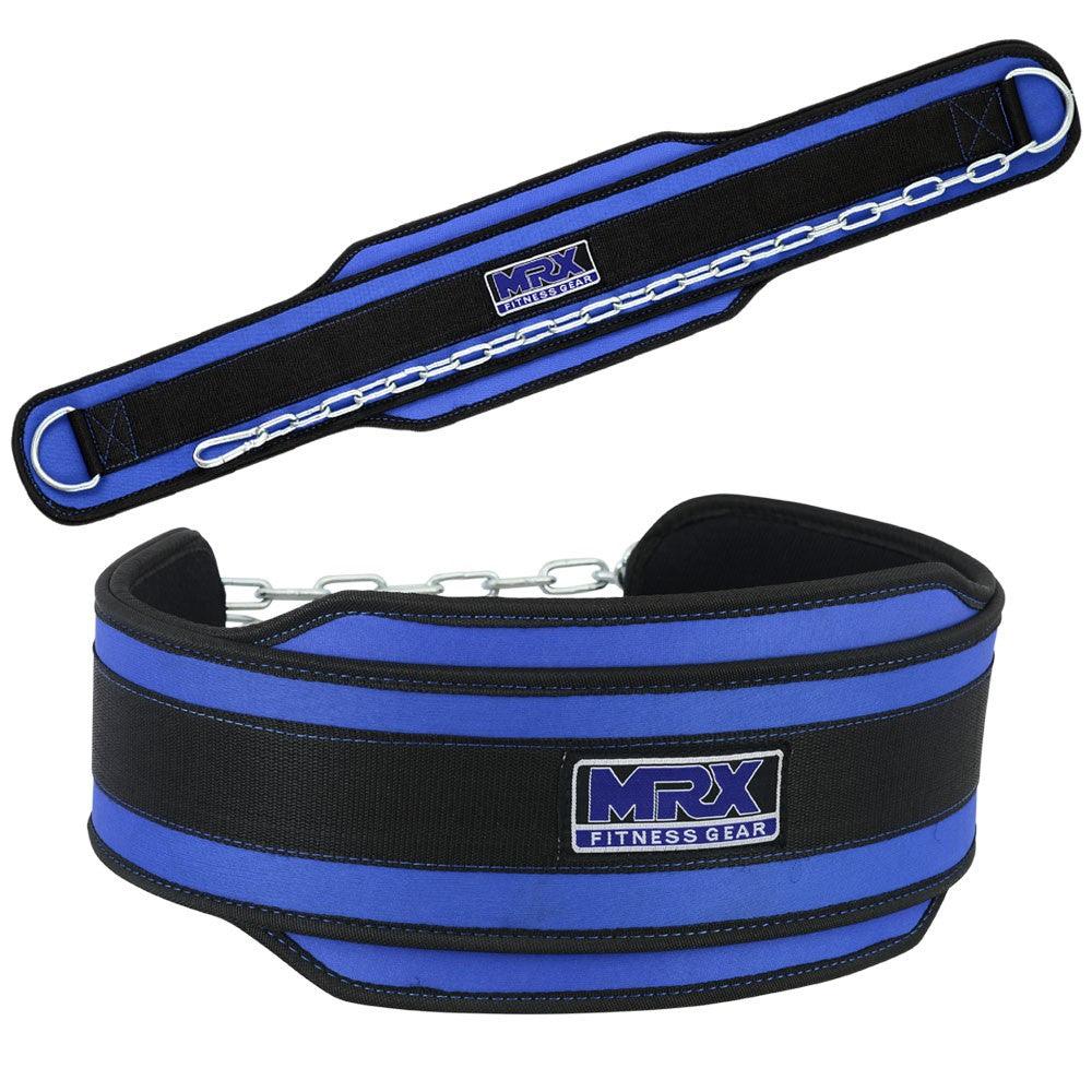 MRX Weight Lifting Nylon Dip Belt With Metal Chain Bodybuilding Gym Workout