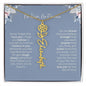 No Rain - No Flowers | Birth Necklace | Name Necklace | Custom Gift from Dad to Daughter and Bonus Daughter