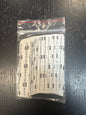 Walker Tape No-Shine Strips Wig Extension Tape 36 pc/Bag - Choose Size