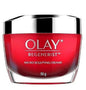 OLAY Regenerist Micro-Sculpting Cream Anti-Ageing Moisturiser 50gr/1.7oz