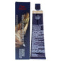 Wella Koleston Perfect Me+ Permanent Creme Hair Color (44/0 Intense Medium Brown/Natural)