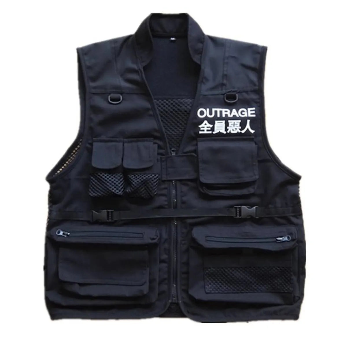 "Outrage" Tactical Utility Vest