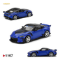Mini GT Nissan Z VeilSide FFZ400 Seiran Blue 1:64